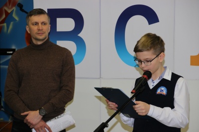 гимназия 2-3.JPG